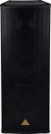 Behringer B2520 PRO