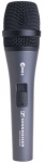 Sennheiser e 845-S - dynamic microphone, supercardioid, switchable version