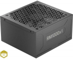 CORSAIR RMx Shift Series RM1000x 1000W Fully Modular PSU