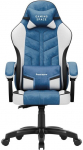 Huzaro Force 2.7 Black Carbon Gaming chair Blue