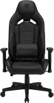 SENSE7 Vanguard Armchair - Leather, Black