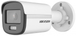 Hikvision DS-2CD1027G0-L Bullet IP Security Camera Outdoor 1920 x 1080 px Ceiling / Wall