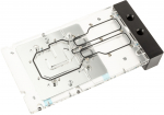Bitspower X-TEND aktive Backplate RTX 4090 FE - acryl