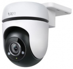 TP-Link Tapo C500 Outdoor Pan/Tilt AI Wi-Fi Security Camera, White
