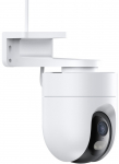 Xiaomi Outdoor Camera CW400 4MP F1.6