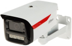 IP Camera IPC-HFW2649M-S-LED-0360B