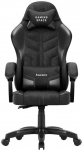 Huzaro Force 2.7 Black Carbon Gaming chair black