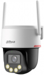 Dahua Picoo F1 4G 4MP Security Camera