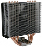 LC Power Cosmo Cool - processor cooler