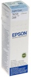 EPSON T6735 LIGHT CYAN INK BOTTLE 70ML