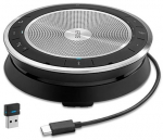 EPOS Speakerphone EXPAND 30+