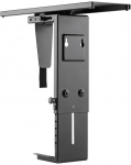 LogiLink Adjustable Under-Desk PC Mount