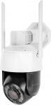 Kruger&Matz Connect C110 Tuya outdoor Wi-Fi camera