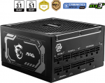 MSI MAG A1250GL 1250W ATX3.1 80+ Gold Power Supply
