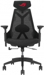 ASUS ROG Destrier Core - gaming chair - polyamide nylon, breathable mesh, polyurethane foam - black