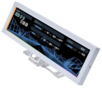 Lian Li 8.8" Universal Screen - white