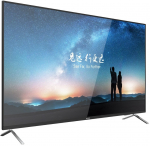 Hikvision DS-D5065UC-C computer monitor 165.1 cm (65") 3840 x 2160 pixels 4K Ultra HD LED Black