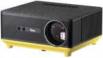 Silelis P-5 FullHD LED Projector (1920x1080 native), autofocus, autokeystone, 9000 Lumens, 8000:1 (2xHDMI,2xUSB,1xAV,WiF