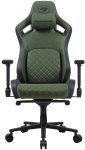 COUGAR GAMING Defensor S Army Green F Gaming Chair