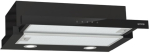 Gorenje TH64E4BG telescopic hood