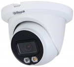 IP Camera DAHUA IPC-HDW2249TM-S-IL-0280B White