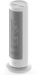 Xiaomi | Fan Heater EU | BHR8228EU | Tower Fan | 1200/2000 W | White