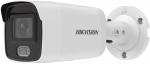 HIKVISION IP Camera DS-2CD2027G2-L (2.8mm)