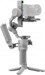 DJI RS 4 Mini Combo Gimbal