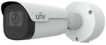 Vandal-proof IP Camera IPC2A28SE-ADZK-I0 8MP 4K 2.8-12mm UNIVIEW