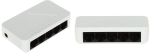 Switch NSW1010-5GT-IN 5-Port UNIVIEW