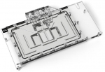 Alphacool Eisblock Aurora Acryl RTX 4080 Suprim with Backplate