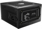 MSI MAG A850GL PCIE5 II 850W 80 PLUS Gold ATX Power Supply