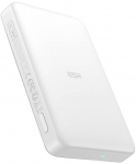 ESR Qi2 MagSlim 10000 mAh Magnetic Powerbank (White)