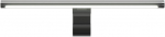 YEELIGHT Screen Light Bar Pro Libra 2 Monitor Lamp