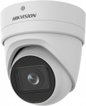 Hikvision DS-2CD2H26G2-IZS Turret IP security camera Outdoor 1920 x 1080 pixels Ceiling/wall