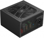 Gamemax PSU MAX P850B 850 W Bronze Non-Modular