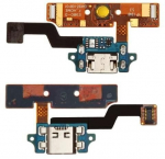 CoreParts Dock Charging Flex for LG Optimus G Pro E980 Charging Flex