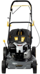 Lawn mower S531VHY BS750EXGRUNDER