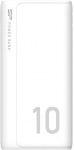 Silicon Power power bank GP15 10000mAh, white