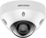 KAMERA IP HIKVISION DS-2CD2586G2-IS (2.8mm) (C)