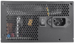 Thermaltake Hamburg 650W ATX3.1 80+ power supply