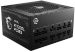 MSI MAG A750GL PCIE5 II 750W Gold ATX Modular Power Supply