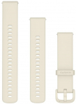 Garmin watch strap Quick Release 20mm vivoactive 6, bone