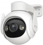 Imou security camera Cruiser 2 8MP