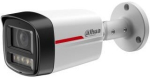 Dahua IP camera IPC-HFW2849TL-S-LED-0280B-PRO