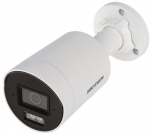 IP Camera Hikvision DS-2CD2043G2-LI2U/SL