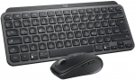 Logitech MX Keys Mini Combo for Business