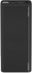 Savio Power bank 20000 mAh BA-05 SAVIO