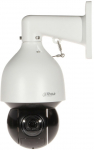 IP Camera DAHUA SD5A425GA-HNR White