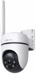 TP-Link Tapo C501GW 1080P Wireless Security Camera